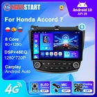 Автомагнитола NAVISTART для Honda Accord 7 2003-2008, Android, стерео, Авторадио, мультимедийный видеоплеер, DVD-плеер, навигация, GPS-аудио, 2 din