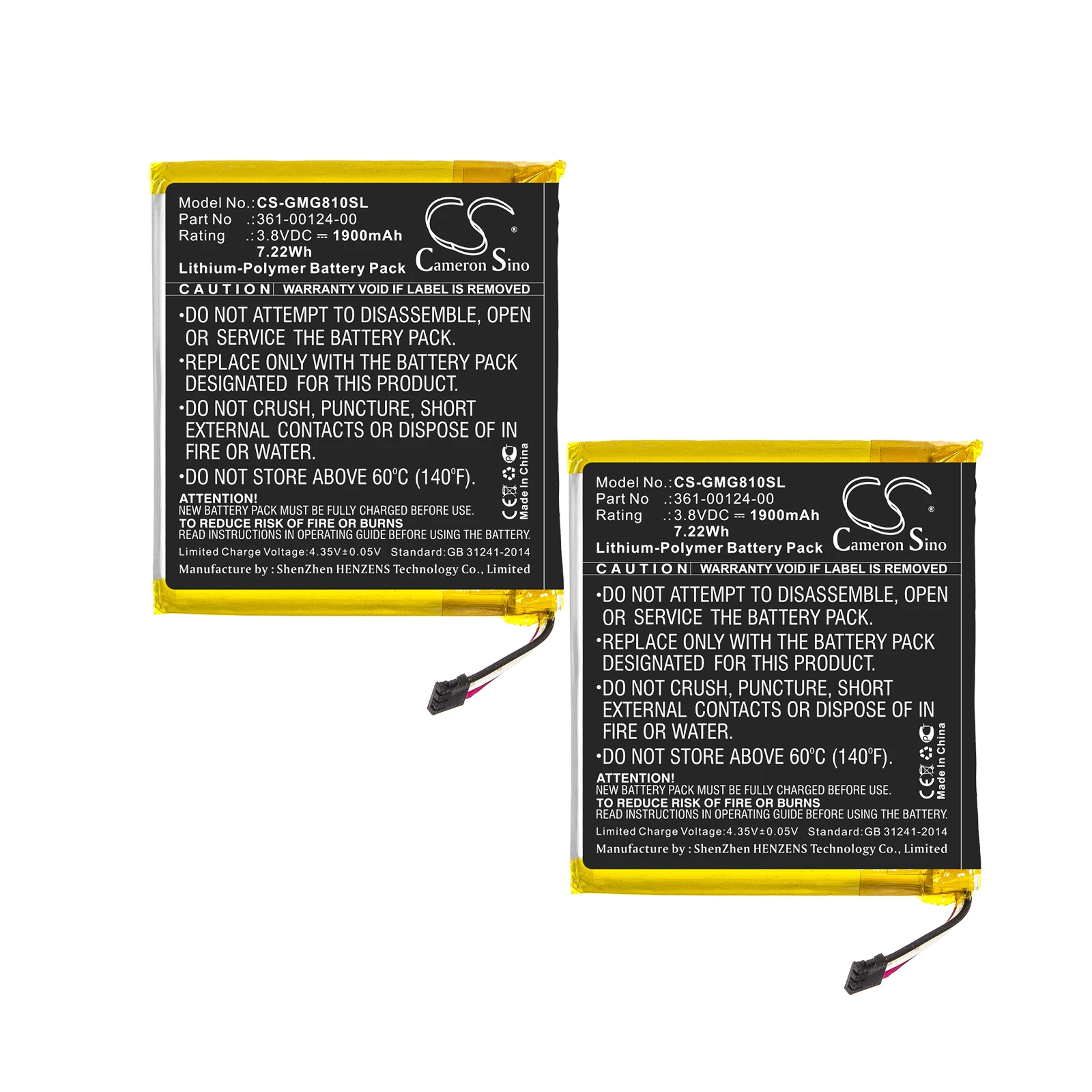 

2 упаковки 361 мА аккумулятор для Garmin touchg80 00124--00