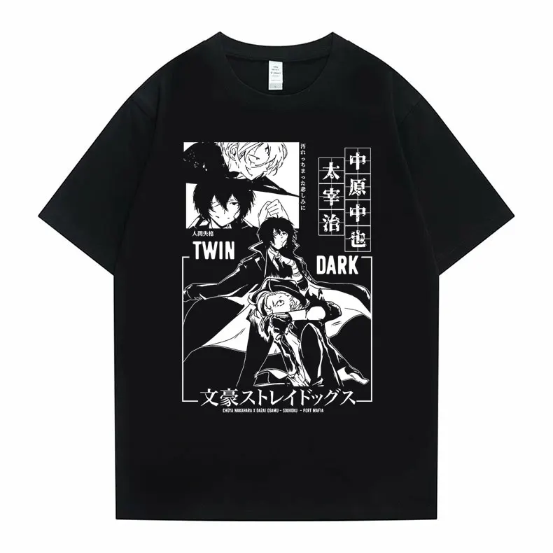 

Anime Bungo Stray Dogs Dazai Osamu Nakahara Chuuya Merch Tshirt Mens Fashion Streetwear Black T Shirt Men Women Cotton T-shirt