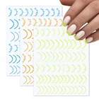 1 шт., 3D наклейки для ногтей в французском стиле