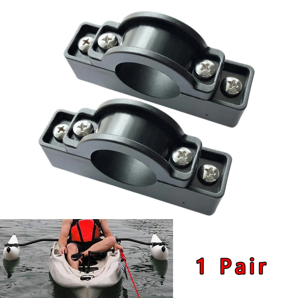 

2 Pcs Kayak Canoe Standing Float Stabilizer Outrigger Mount Holder Pole Clip For Kayak/canoe/ship/fishing Boat 9x2x2cm Boat Part