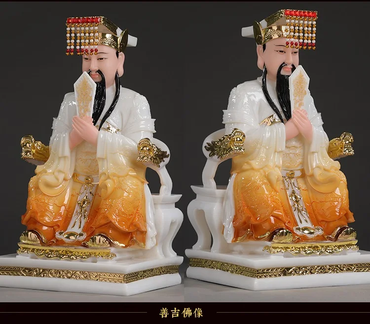 Пара 2P Азиатский HOME Храм Поклонение эффективное благословение Золотой WANG MU YUHUANG