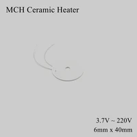 concentric circles 6mm x 40mm 5v 12v 24v mch high temperature ceramic heater round alumina electric heating element htcc metal