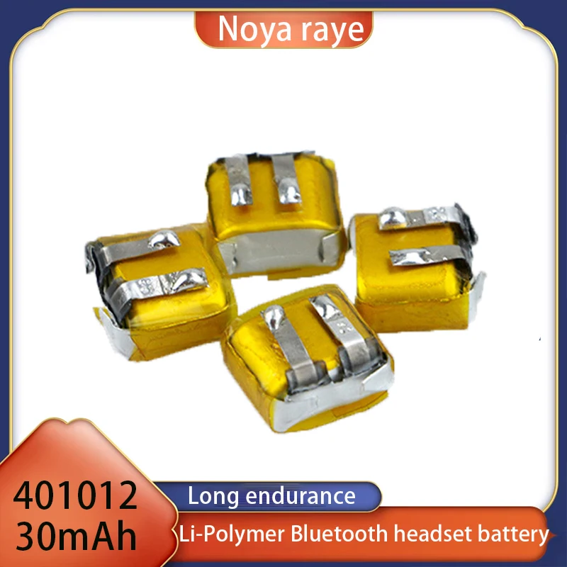 Полимерный аккумулятор для Bluetooth-гарнитуры i7 i8 i9 i10 i12 Автомобильный ключ БПЛА