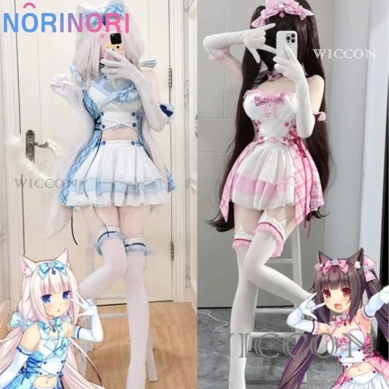 Фото KL2 аниме-игра Nekopa Vanilla Chocola, карнавальный костюм Nekomimi Paradise, парик с принтом, наряд горничной, женский сексуальный кавайный карнавал 6, # №2