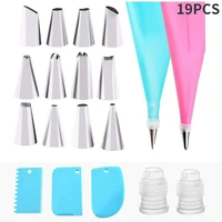19pcs flower mouth cake decoration flower mouth flower bag cream scraper converter baking tools for cakes pastry accessories