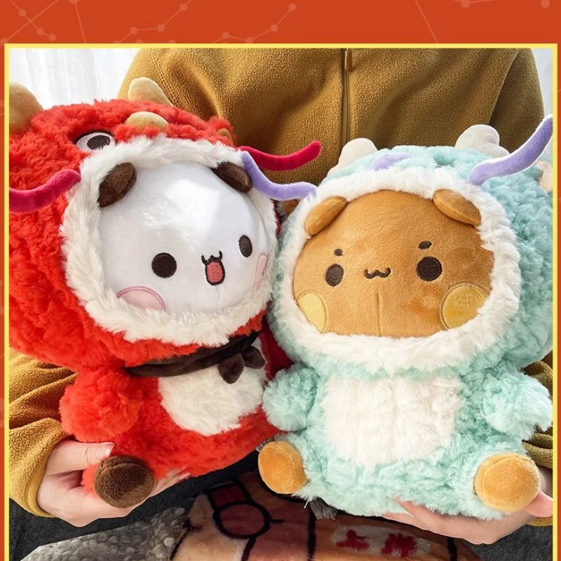 Лидер продаж талисман на год Дракона маленькая панда Бубу и йер плюшевая кукла