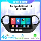 Автомобильный мультимедийный плеер 9 