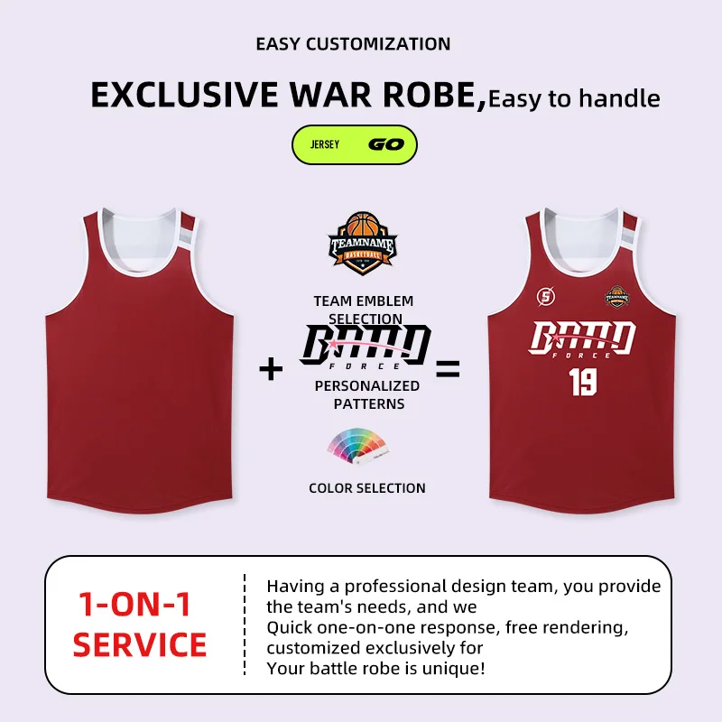 Футболка для взрослых и детей быстросохнущая тренировочная Униформа на заказ