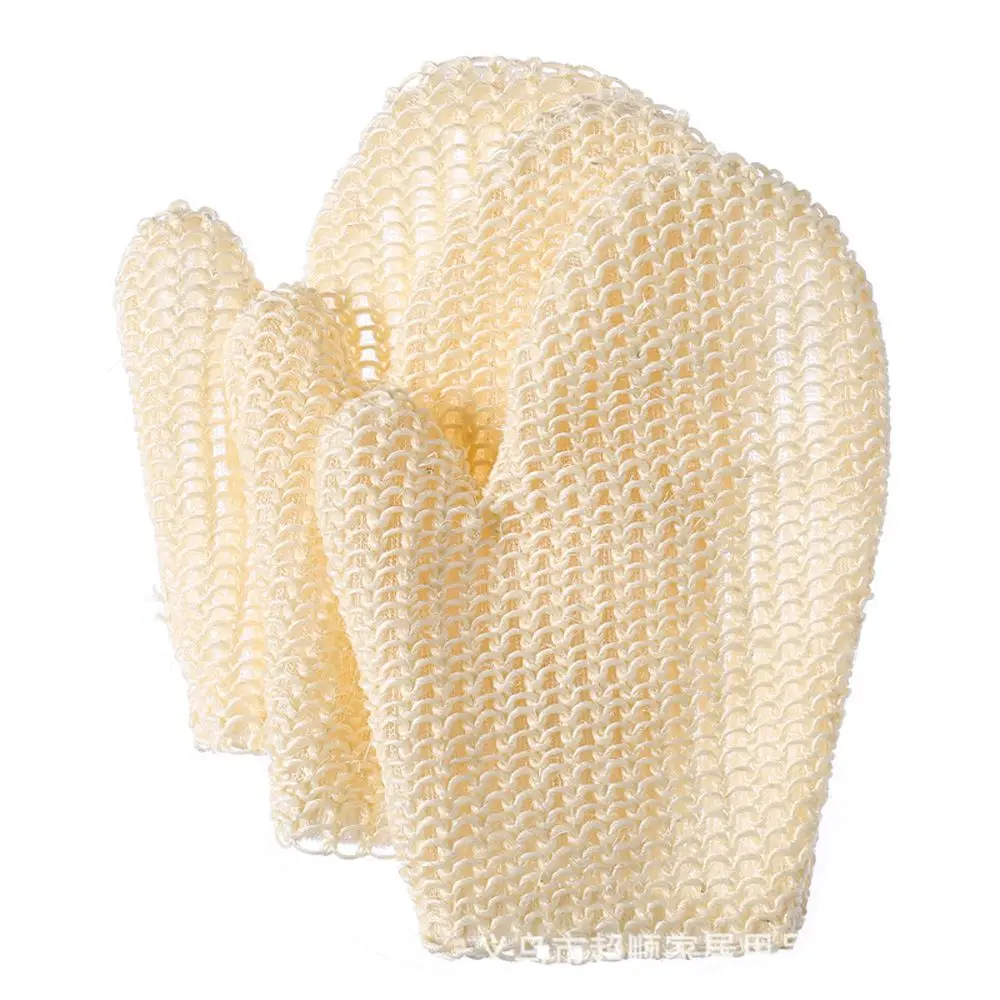 

Comfortable Sisal Bath Gloves Household Item Body Wash Shower Exfoliating Scrub Towels Horny Mud Remover Cleaning Tools