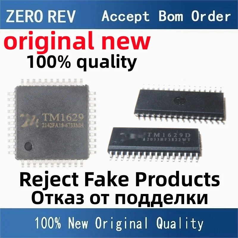 10 шт., 100% Новые TM1629 LQFP44 TM1629A TM1629B TM1629C TM1629D SOIC-32 SOP32, новые оригинальные чипы ic
