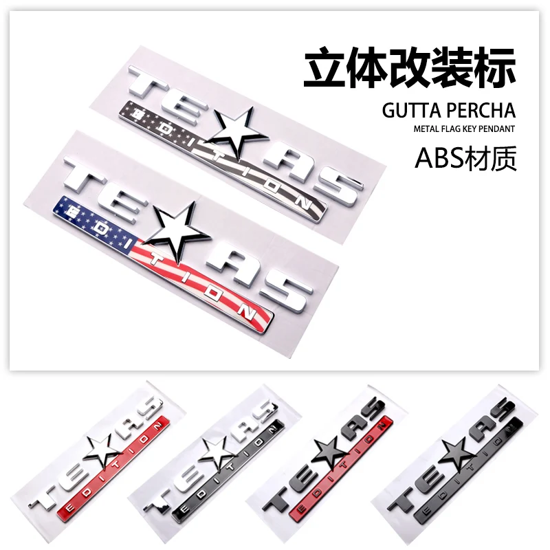 

Автомобильная наклейка, Эмблема для Jeep Wrangler Grand Cherokee Commander Renegade Liberty Compass Patriot, автомобильные аксессуары