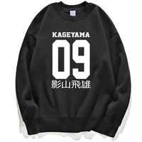 haikyuu ics anime harajuku hoodie men hoodies jumper pullover sweatshirts sweatshirt winter autumn streetwear hoody crewneck