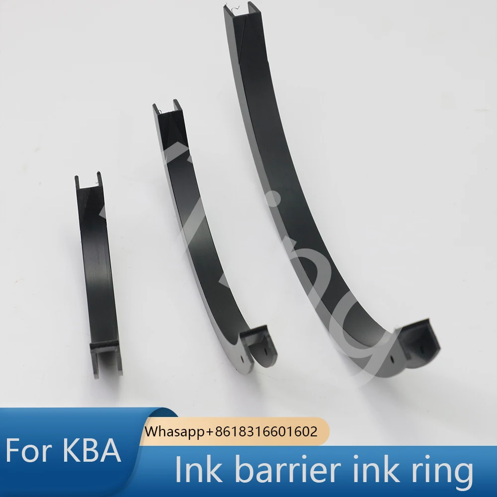 KBA74 KBA105 KBA142 KBA162 фиксатор чернил пластина изогнутая стержень чернильный бак
