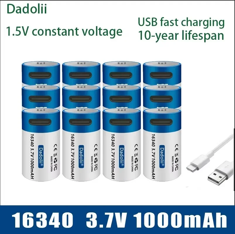 USB-аккумулятор для быстрой зарядки SHSEJA CR123A