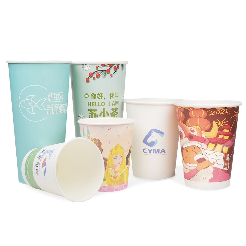 

customizd design Factory Price Wholesale Disposable Logo Design Custom Printed Disposable Paper Cups For Hot and Cold Drinks