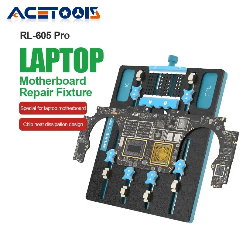 Вращающийся зажим для ремонта материнской платы