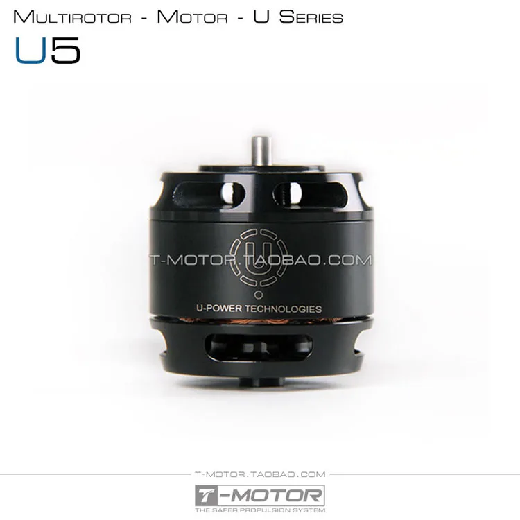 

Multi axis multi rotor power motor, high-quality brushless DC motor, aerial photography, model flight TMotor U5