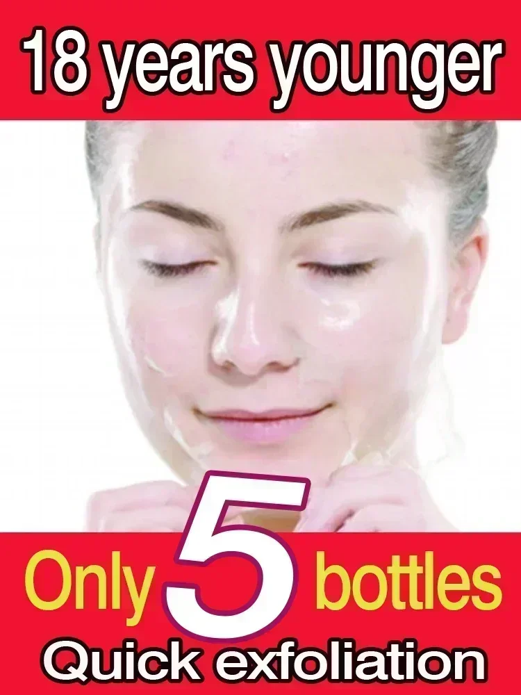 Разгладьте кожу и Попрощайтесь с зудом проблемами кожи восстановите уверенность