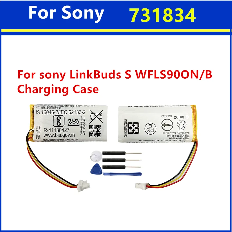 Фото Аккумулятор Z52H 731834 для зарядного кейса Bluetooth-наушников Sony LinkBuds S WF-LS900N с инструментами для ремонта №3
