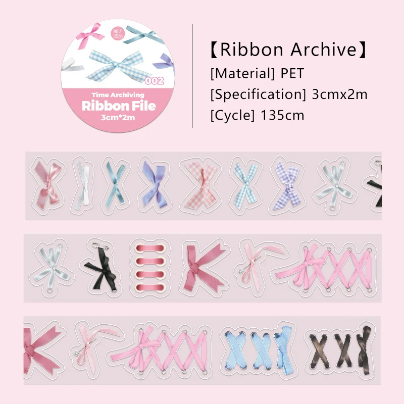 

KOQZM офисный скотч Time Archive Series