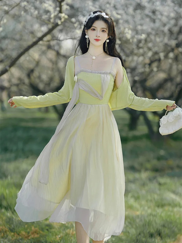 

2023 Summer Dresses Set Long Sleeved Coat Short+Yellow Flower Gentle Wipe Chest Elegant Vestido Two Piece Set Women's Retro