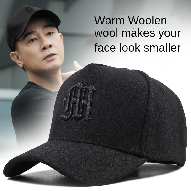 Baseball Cap For Men Autumn Winter Hat Tweed Hat Men's Big Head Circumference High Top Fashion Wool Shows Small Face Keep Warm