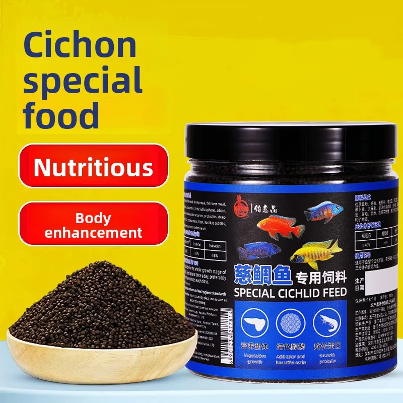 Фото Jingyipin African Cichlid Food — тонущие гранулы для Tanganyika и Malawi Cichlids (Frontosa, Mbuna, Paw и многое другое) №2
