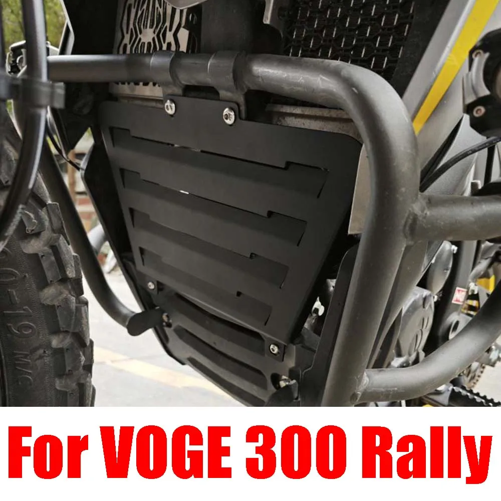 

Motorcycle Engine Cover Fan Protector Crap Flap Radiator Guard Protection For Loncin VOGE 300 Rally 300 GY RALLY300 Accessories