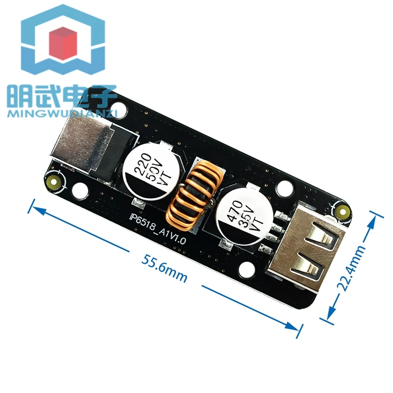 IP6518 Модуль платы быстрой зарядки с полным протоколом QC3.0 FCP BC1.2PD