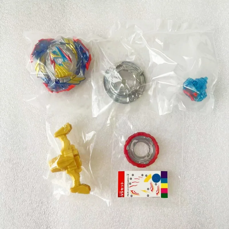 TAKARA TOMY BEYBLADE BURST BU B-205 ULTIMATE VS SET B205