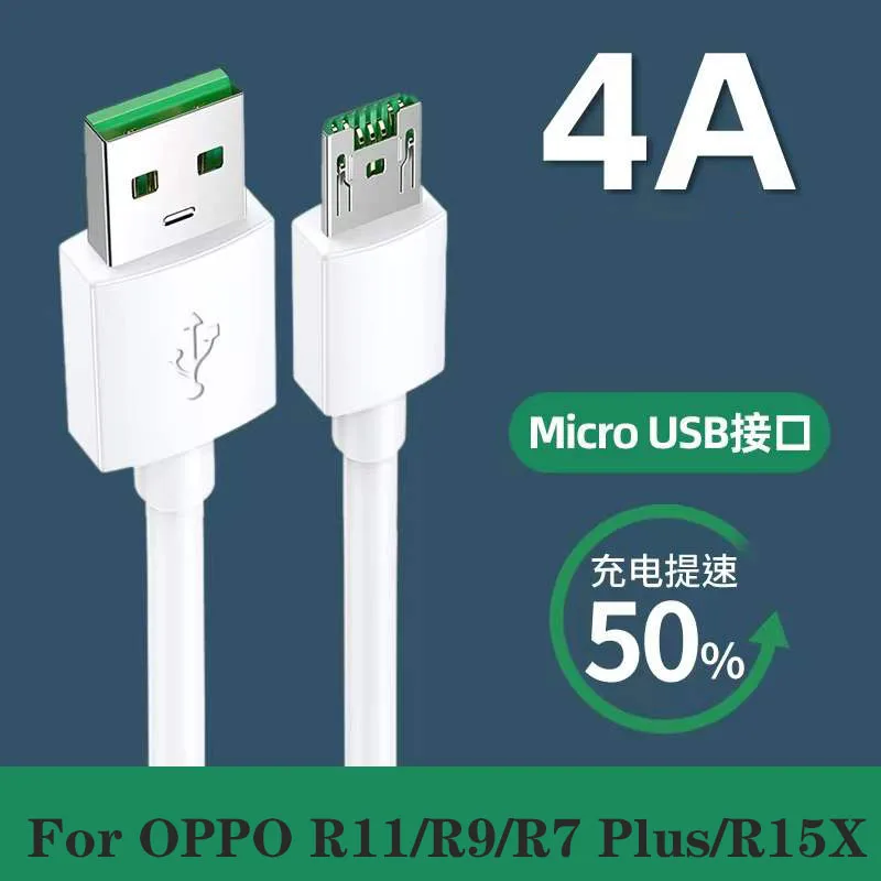 USB-кабель OPPO R15 R11 R9 R7 Plus K1 4 а |