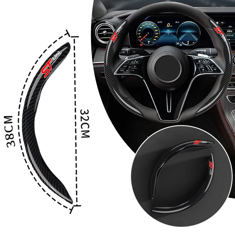 Фото 2 шт. новый стиль для Ford STLine st line fiesta ST автомобильный чехол на руль износостойкий нескользящий защитный чехол аксессуары №2