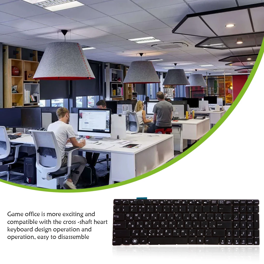 

Модная Съемная моющаяся Клавиатура для ноутбука