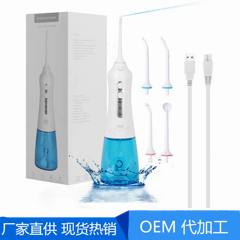 

Water Flosser Electric Teeth Line Portable Electric Dumping Device Toothhed Clean One Generation