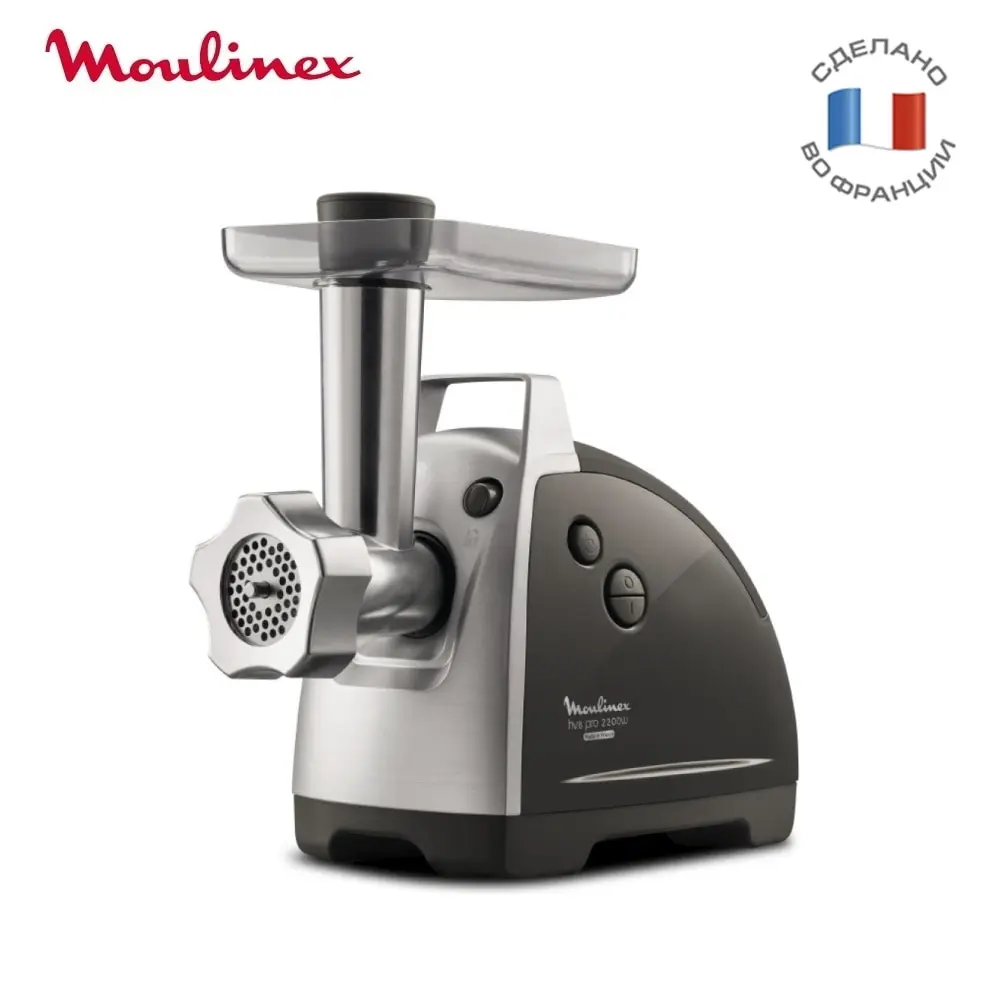 Электрическая мясорубка Moulinex HV8 Pro ME686832 2200 Вт | Бытовая техника