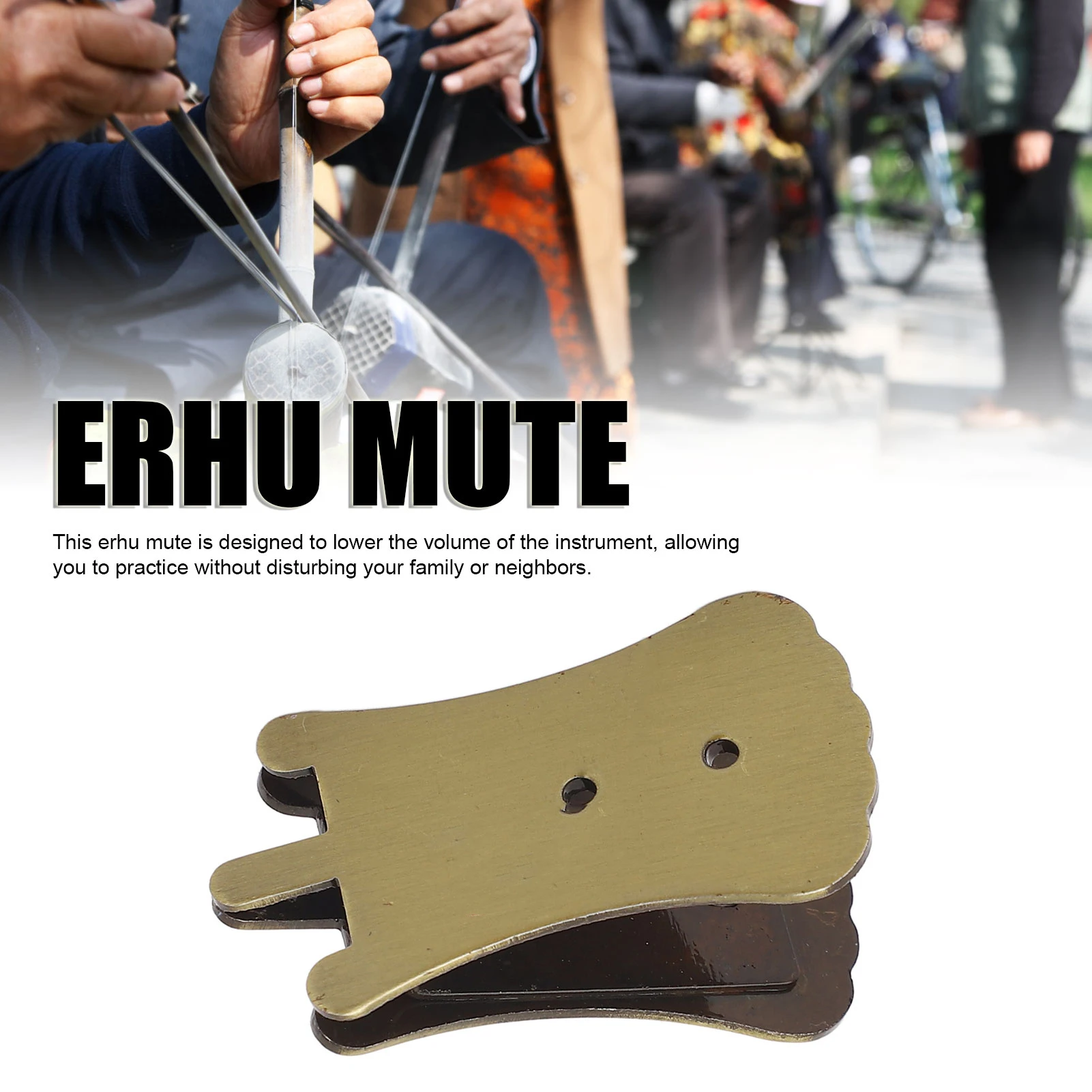 Металлический глушитель Erhu с бесшумным уменьшением громкости мощный клипсой для