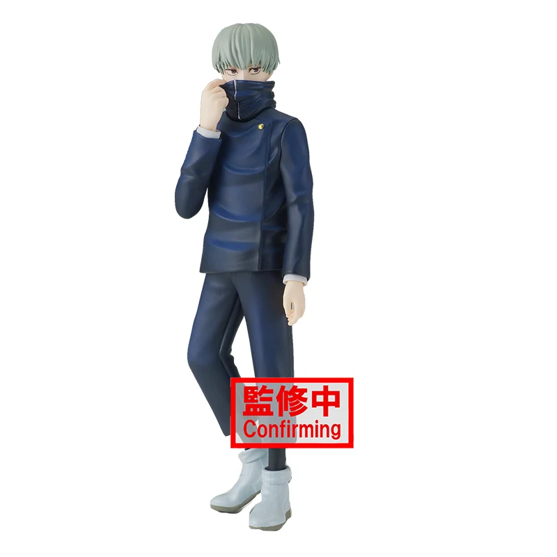 

Pre-Sale Jujutsu Kaisen Inumaki Toge Japanese Anime Action Figure Cartoon Model Toy Desktop Ornaments Collectibles Model Toy