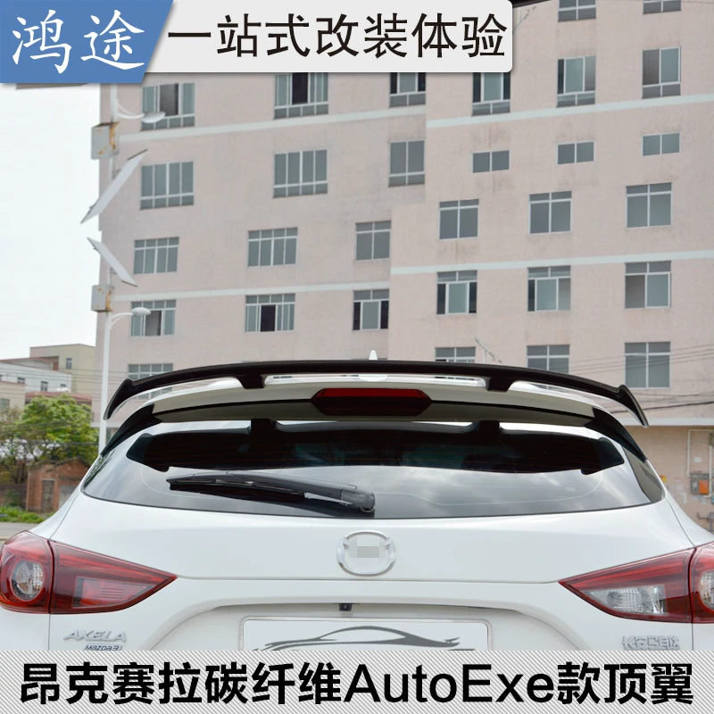 

Задний спойлер для багажника из углеродного волокна высокого качества для Mazda3 Axela hatchback2014-2019