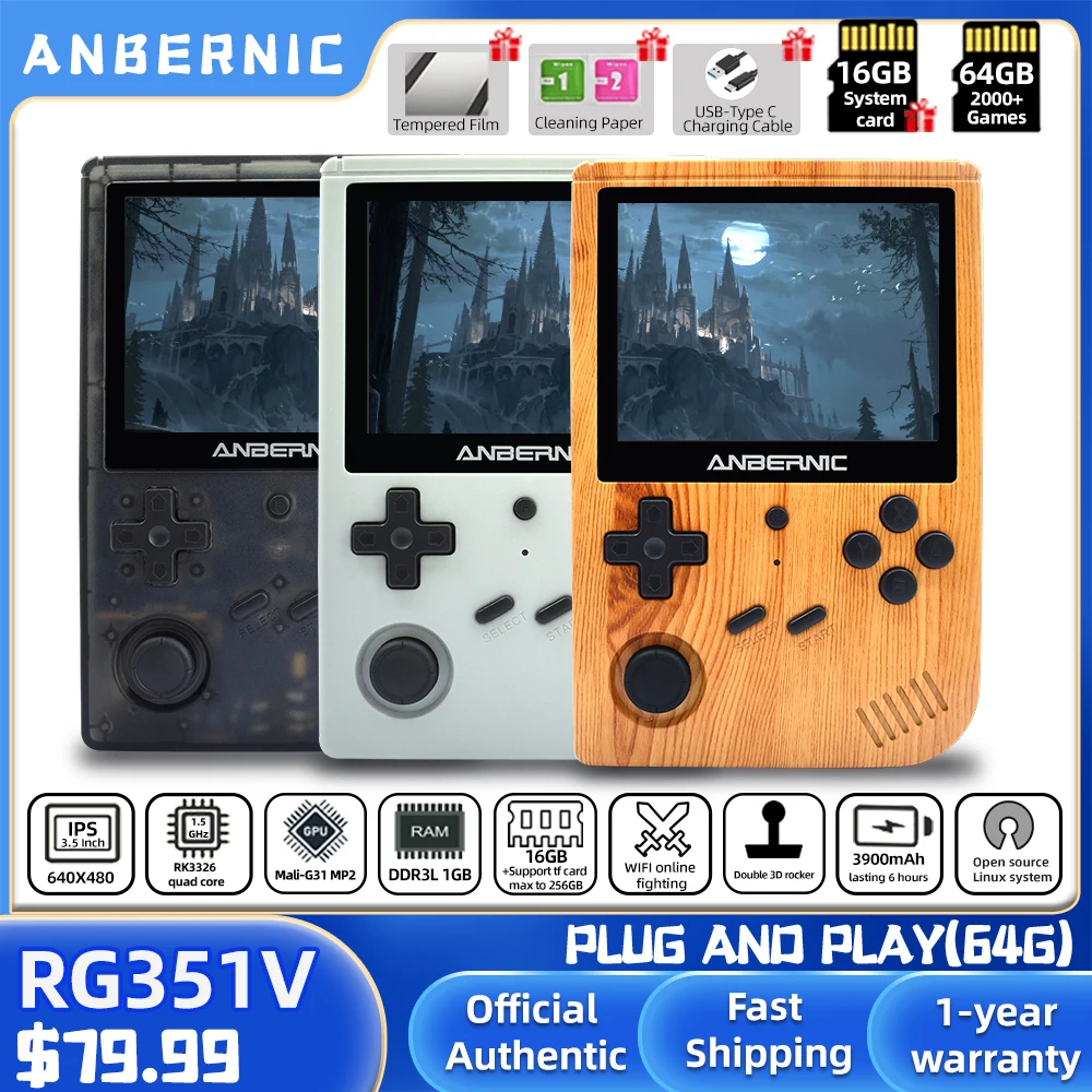 ANBERNIC New RG351V Retro Games Built-in 16G RK3326 Open Source 3.5 INCH 640*480 handheld game console Emulator For kid Gift