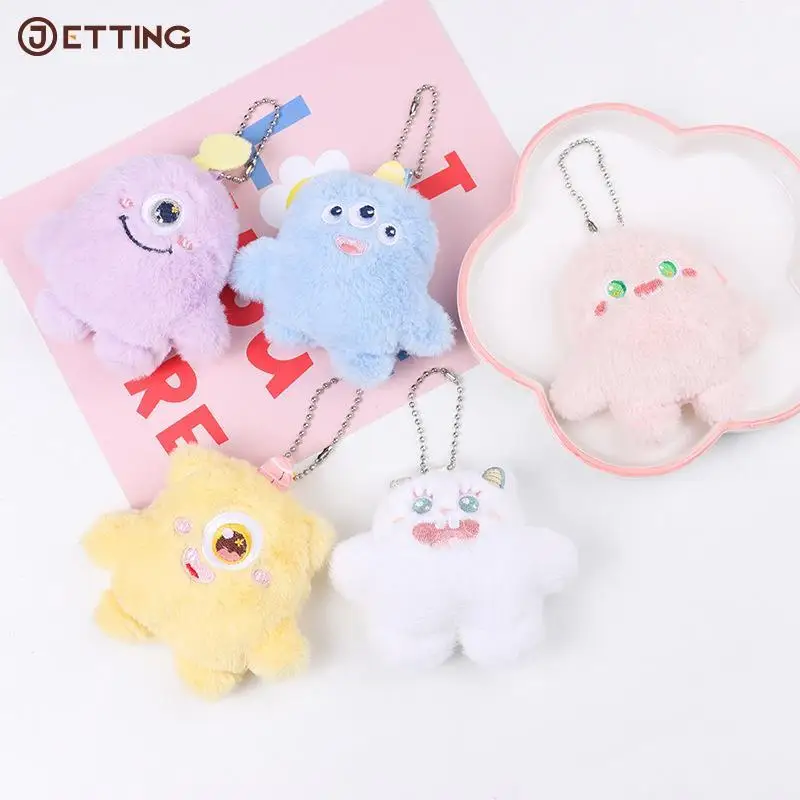 

Мультяшные животные, плюшевые маленькие монстры, подвеска, украшение для автомобиля, подарок