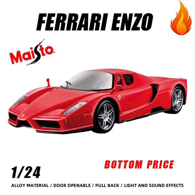 1:24 спортивный автомобиль Maisto Bburago Ferrari ENZO гоночный литая под давлением модель из