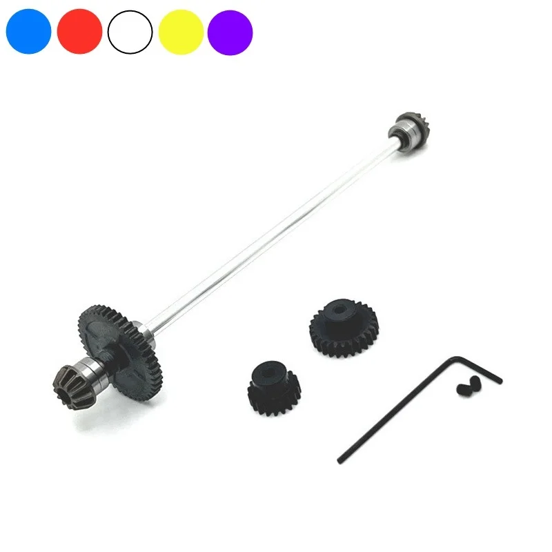 Wltoys 144001 144002 144010 центральный приводной вал в сборе 44T редукционная Шестерня 19T 27T моторная Шестерня 1/12 RC автомобильные обновленные детали Wltoys 144001 144002 144010 центральный приводной вал в сборе 44T редукционная Шестерня 19T 27T моторная Шестерня 1/12 RC автомобильные обновленные детали