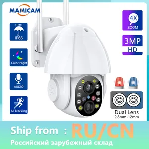 wifi ip camera outdoor video surveillance external protection recorder ptz dual lens 2 8mm 12mm 4x zoom color night free global shipping