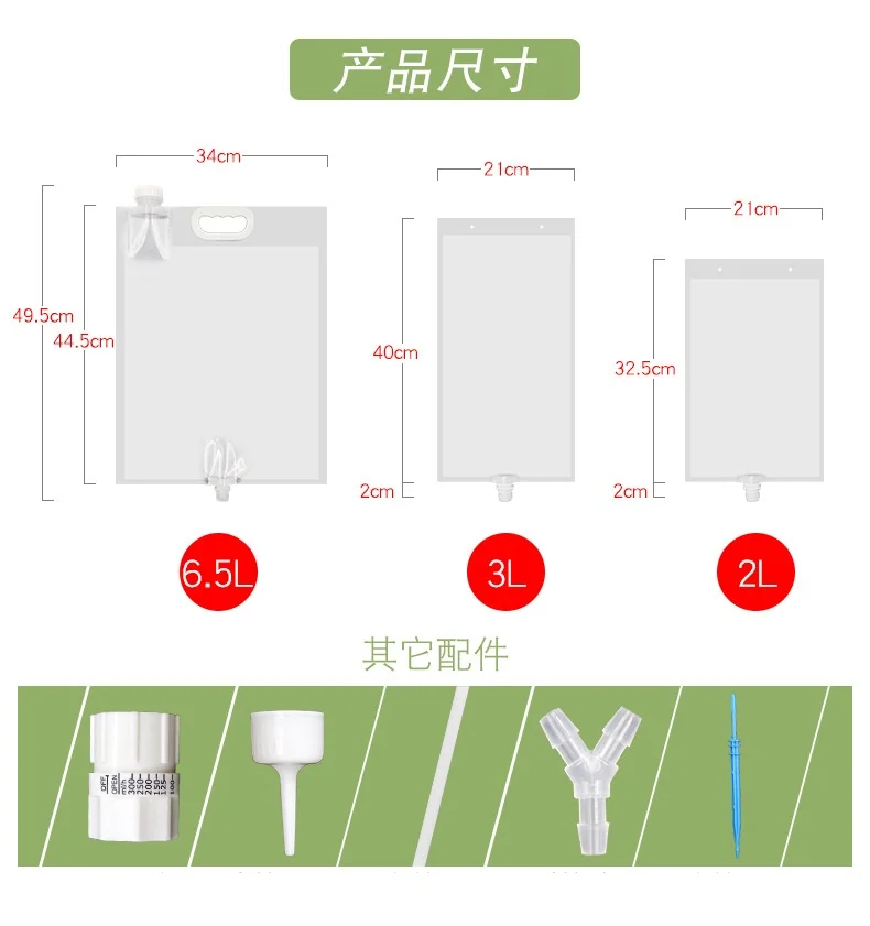 Фонарь для капельной воды
