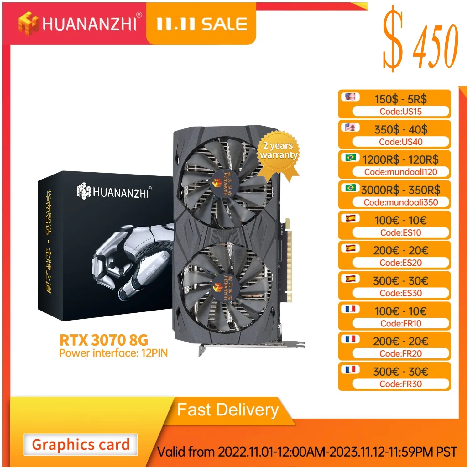 

HUANANZHI RTX 3070 8G совершенно новые оригинальные графические карты 256 бит GDDR6 HDMI-совместимый DP GPU RTX3070 видеокарта