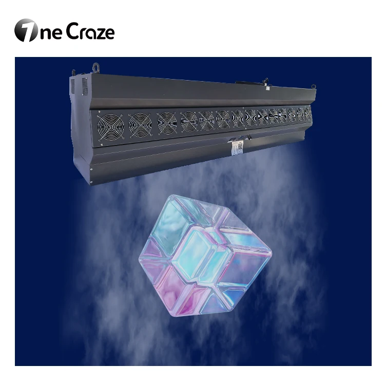 Машина для водяного тумана