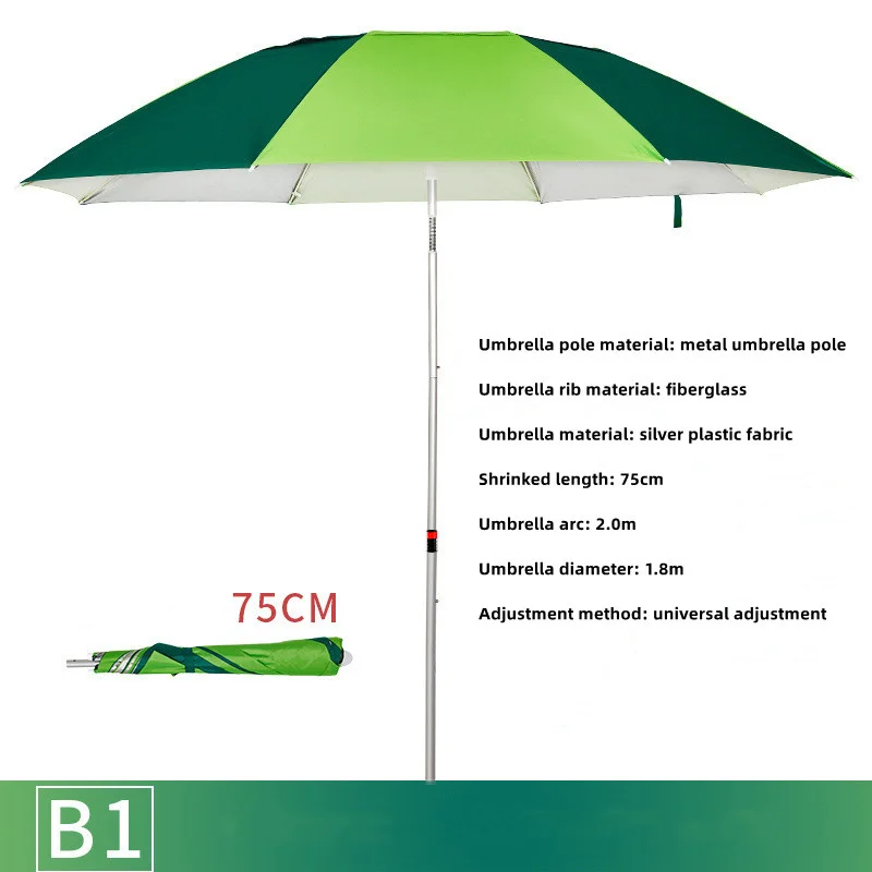 

Camping Fishing Umbrella Universal Rain Sun Protection Short Section Three Fold Beach Umbrella