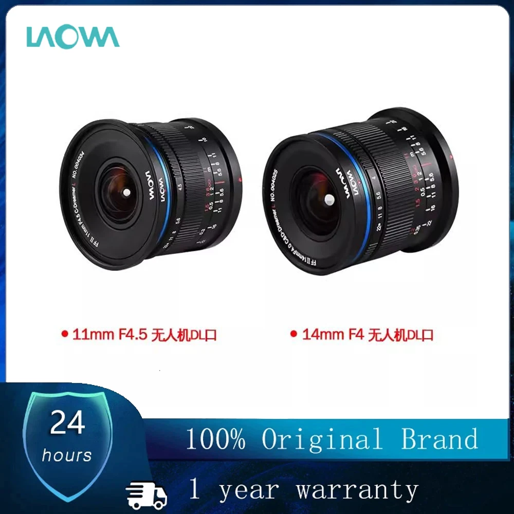 Ультраширокоугольный объектив для камеры Canon Nikon Sony Leica L DL Mount