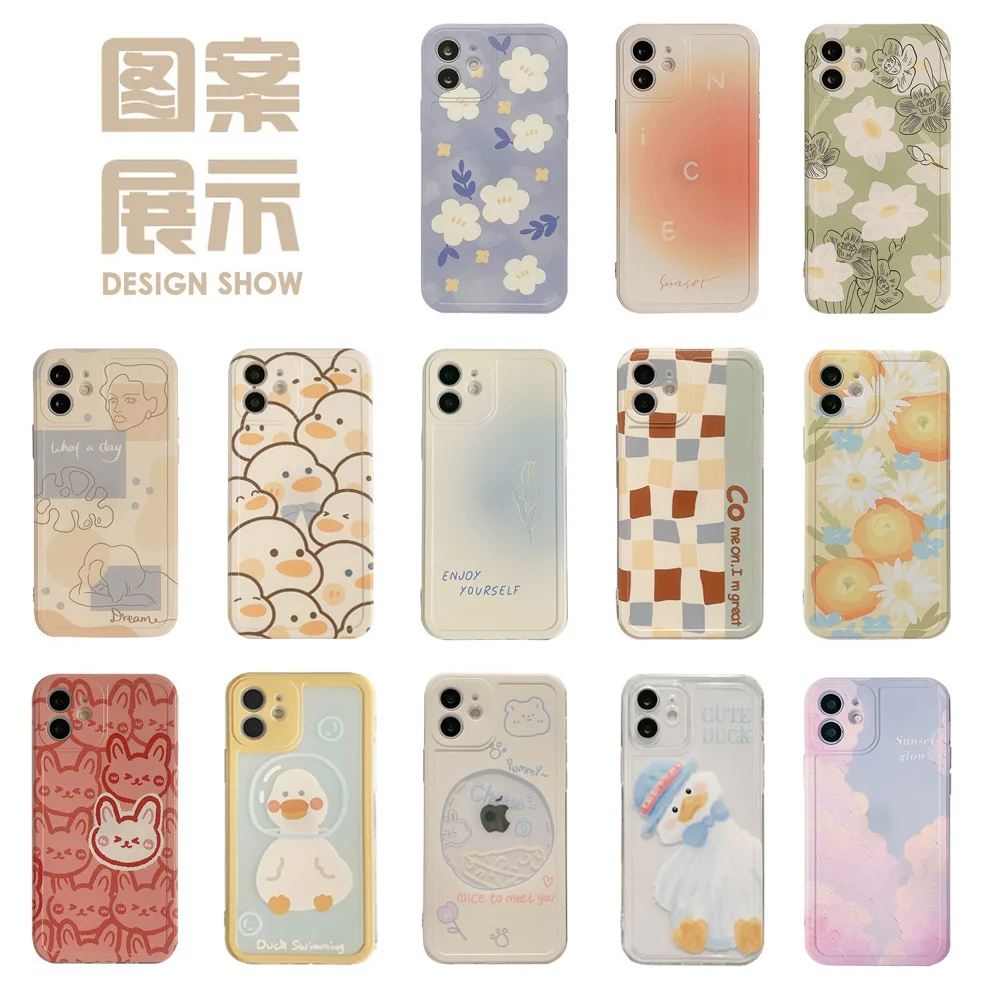 

Чехол в стиле ретро с цветами и животными для IPhone 12, полноразмерный мягкий чехол 11Pro Max 13 для 14 Pro Max Plus Xs